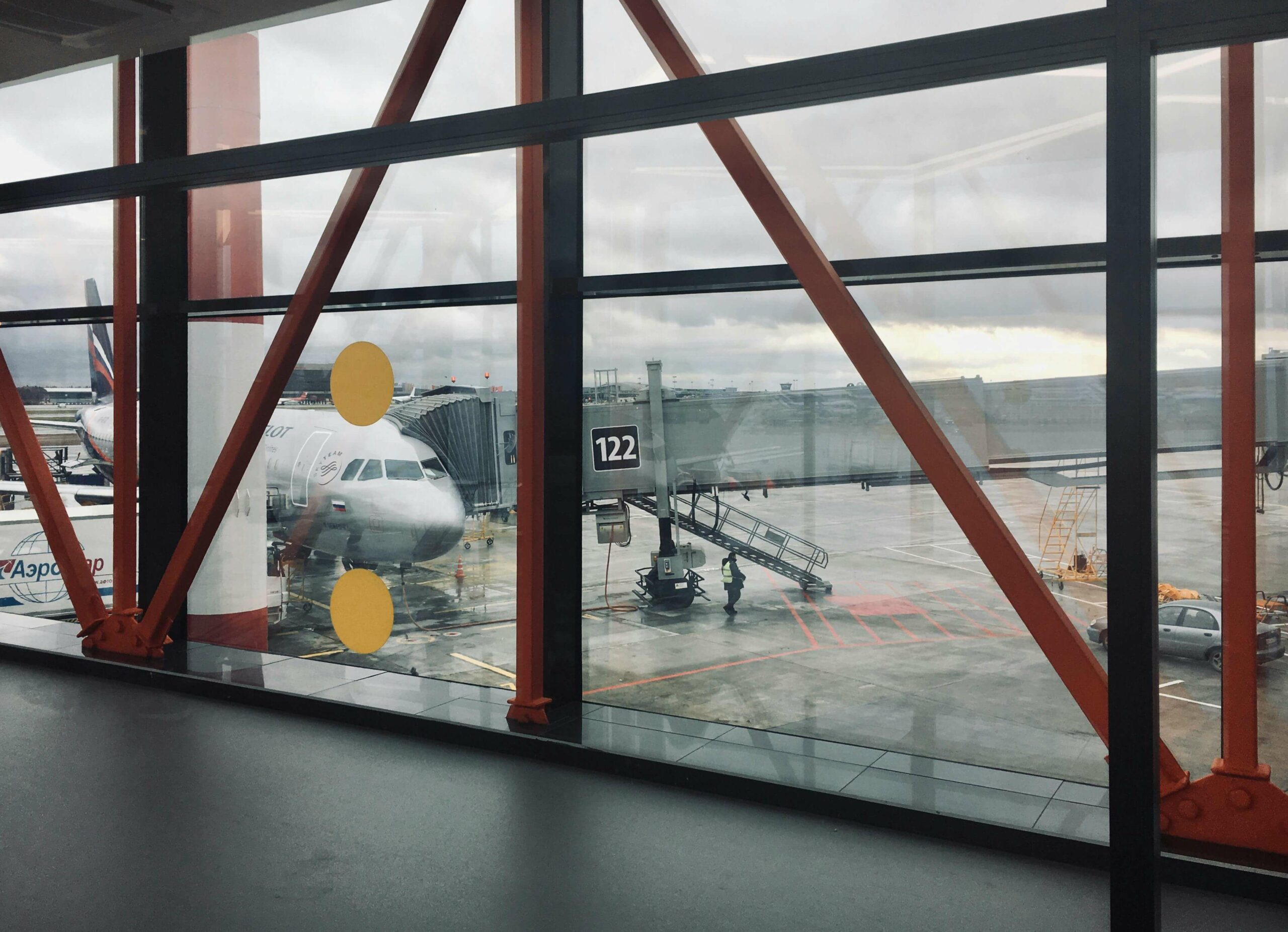 Terminal de l'aéroport de Nantes Atlantique